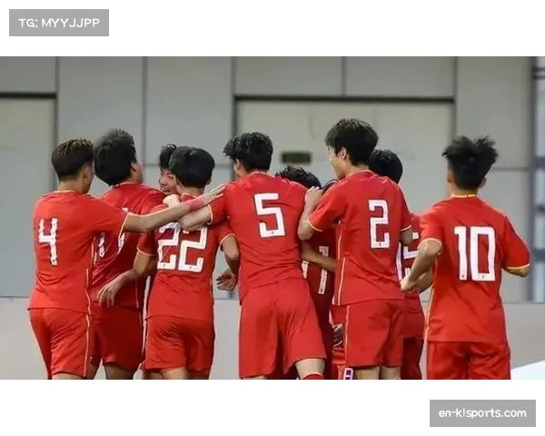 中国U16国少队11月22日首战巴林亚预赛启幕